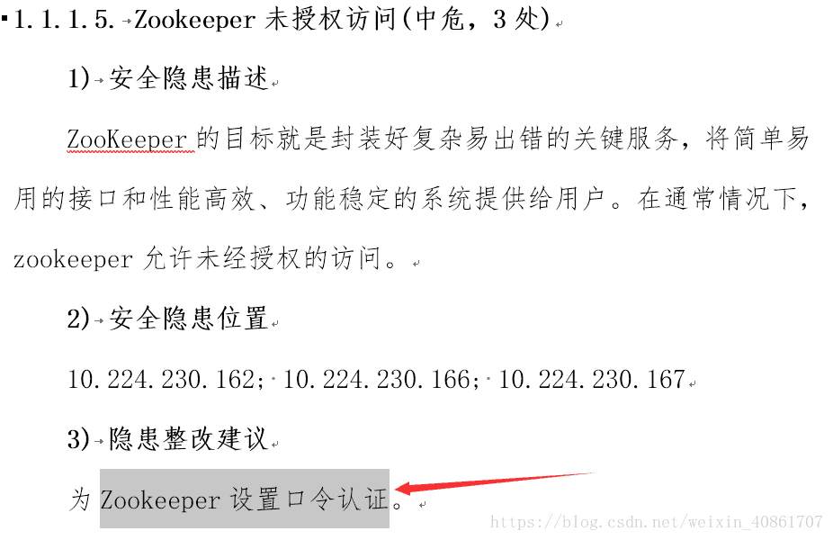 下圖是一個實際遇到的需求