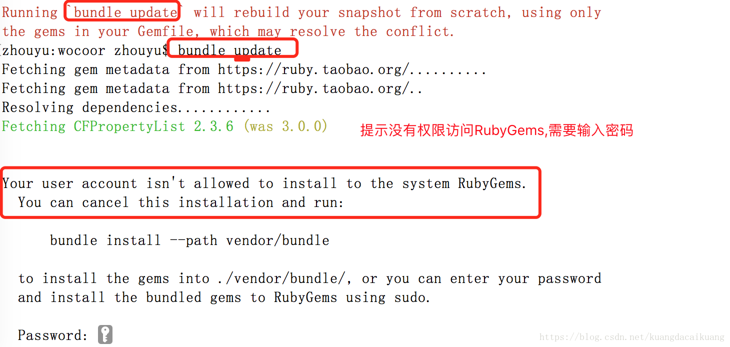 Ruby On Rails Gem Byebug Installing Error Stack Overflow