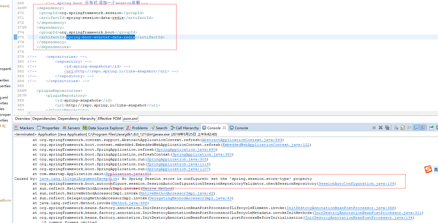 Spring boot 版本升级问题汇总总结_springboot1.5.12升级到2.7.10问题汇总CSDN博客