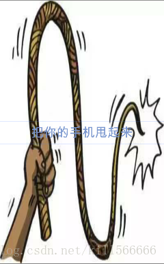 游戏画面