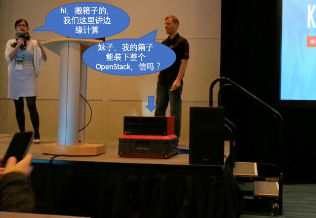 OpenStack温哥华峰会Day3日记：边缘计算的风采