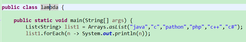 java8之lambda表达式