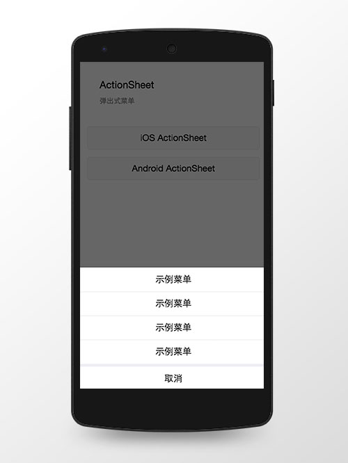 weui，web ui是什么