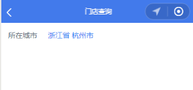 小程序