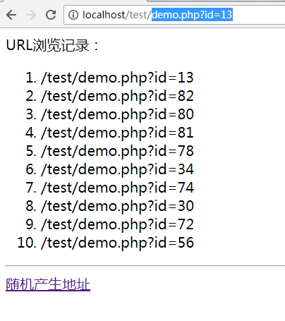 PHP COOKIE详细讲解及应用实现