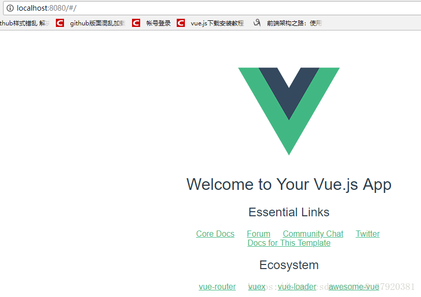 Vue.js下载与安装
