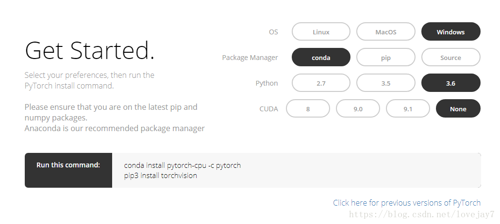 PyTorch 0.4.0——windows安装