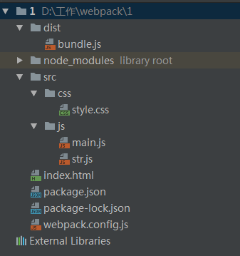 webpack3.x使用