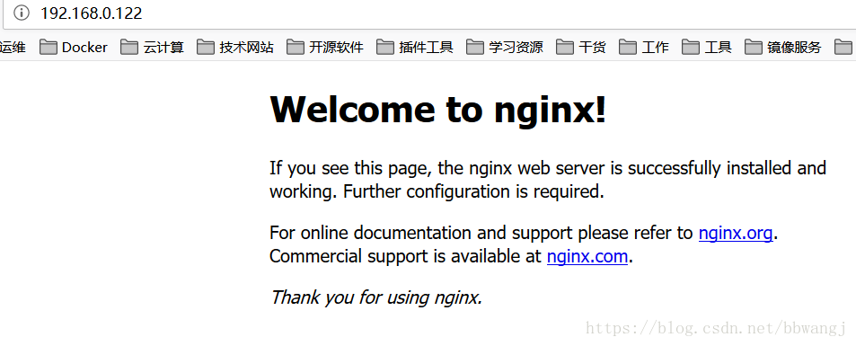 Centos7下Nginx编译安装与脚本安装_1111