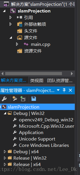 VS2015配置OpenCV，使用mfc摄像头程序测试第1张