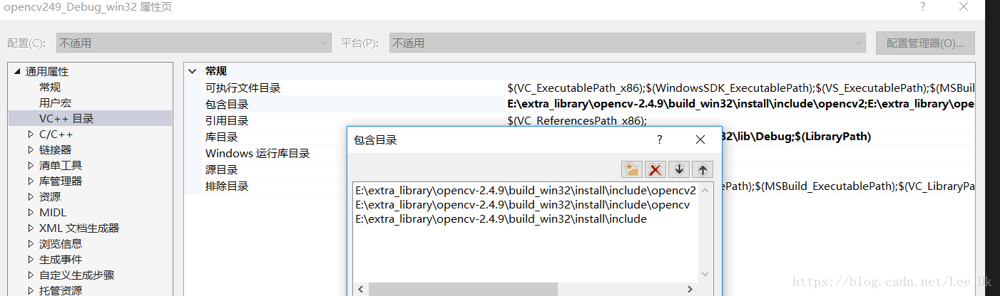 VS2015配置OpenCV，使用mfc摄像头程序测试第2张