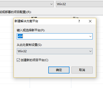 Main.obj : error LNK2019: 无法解析的外部符号 _Direct3DCreate9@4，该符号在函数 long __cdecl InitD3D(struct HWND__ *)