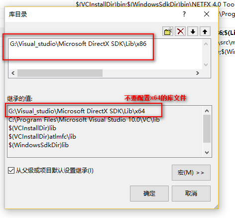 1 error LNK2019: 无法解析的外部符号 _Direct3DCreate9@4，该符号在函数 void __cdecl InitD3D(struct HWND__ *)