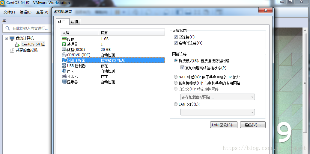 服务器安装vm（服务器安装vmware体系
）「服务器安装vmware系统」