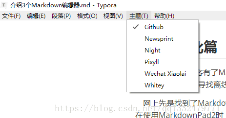 这里写图片描述 这里写图片描述