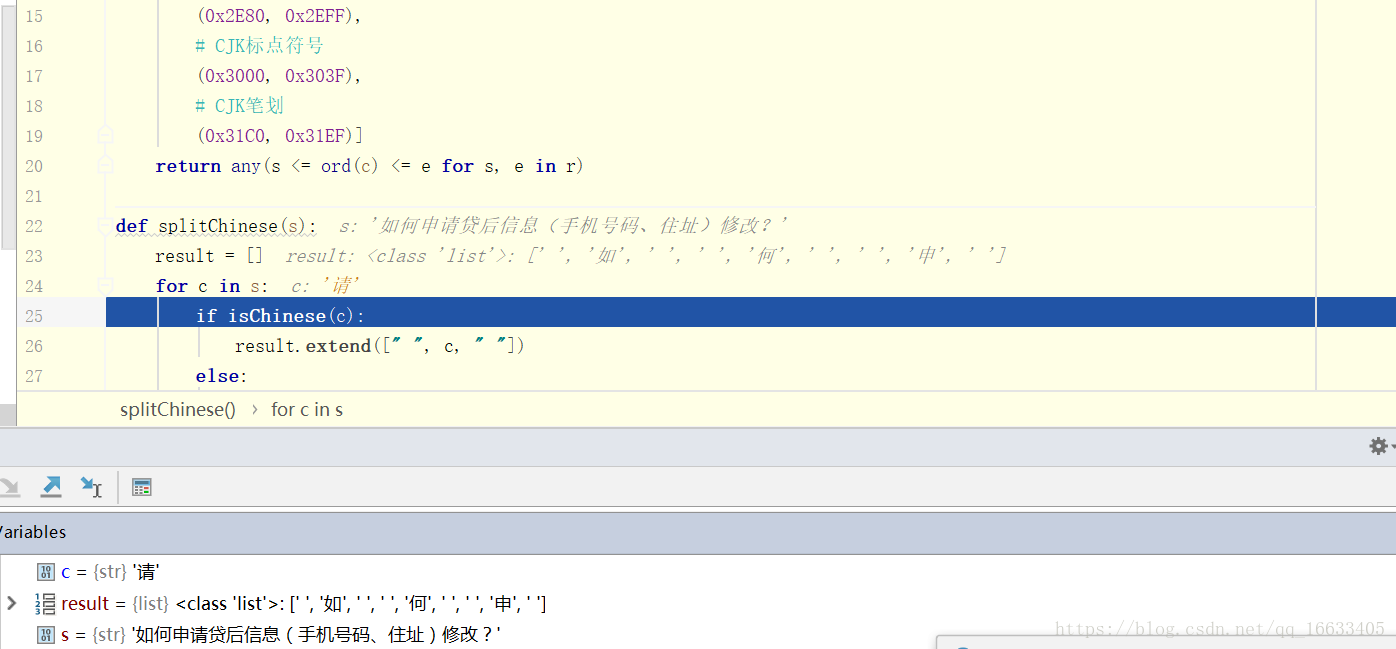 AIML知识库数据匹配原理解析