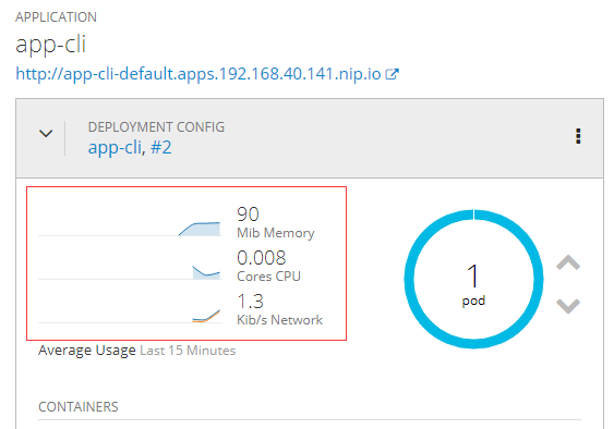 OpenShift Metrics（监控）部署