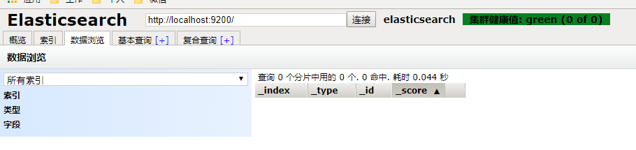 這里寫圖片描述