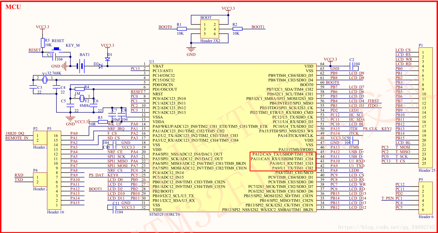 Headers reset reason. Stm32f103 VBAT. Stm32 SDIO схема. NRST stm32 схема. Stm32 VBAT.