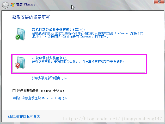 如何解决Windows 2008 R2服务管理器刷新失败的问题？  第1张