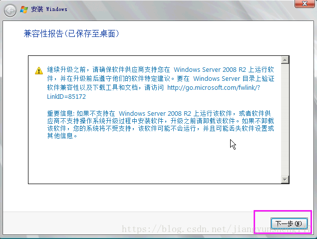 Windows Server 2008 R2无法添加功能和角色 检查系统更新时也提示0x80070424 无法手动安装系统补丁 Jiangyunsheng147的博客 程序员资料 程序员资料