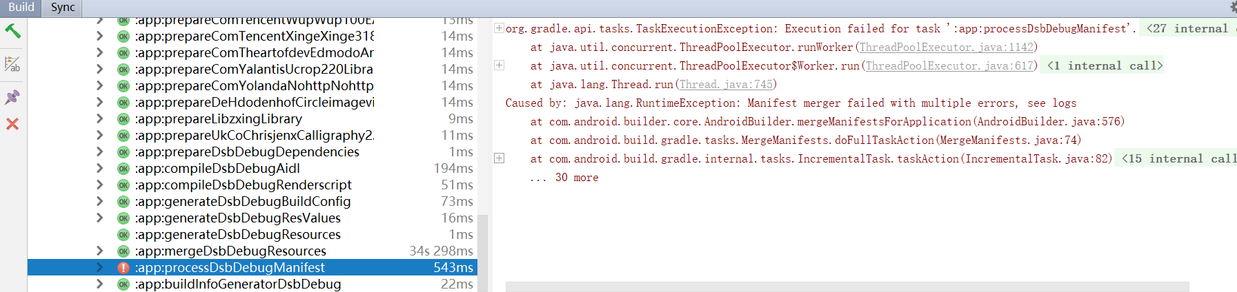 Manifest Merger Failed With Multiple Errors, See Logs_mainfest Merger ...