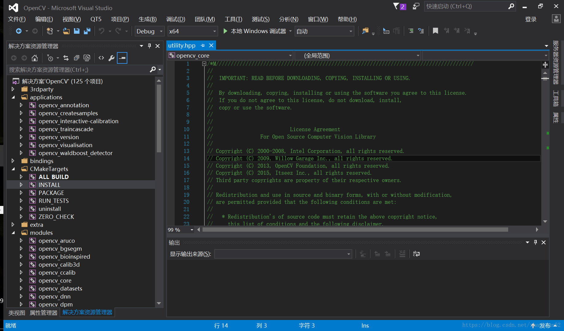Windows10 Vs2015 Opencv3 2 0 Cmake3 8 2环境搭建 Zhangjun62的博客 Csdn博客