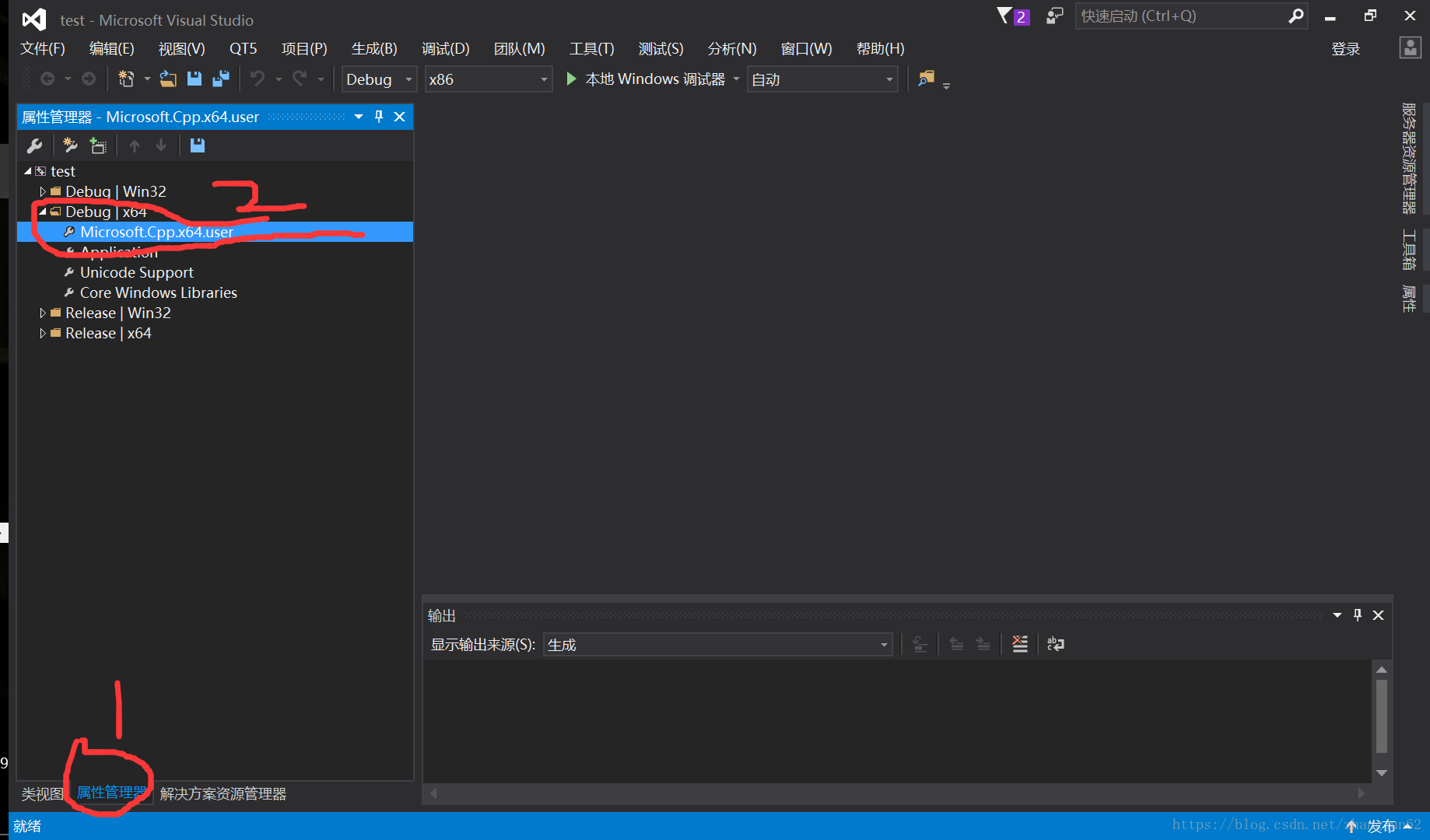Windows10 Vs2015 Opencv3 2 0 Cmake3 8 2环境搭建 Zhangjun62的博客 Csdn博客