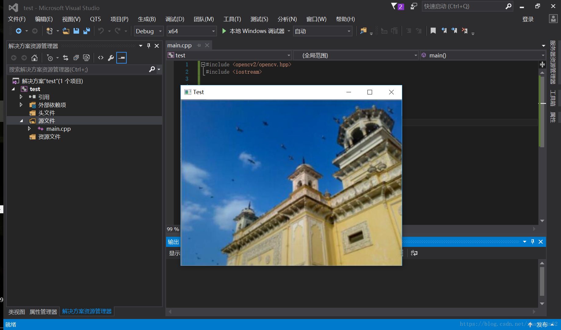 Windows10 Vs2015 Opencv3 2 0 Cmake3 8 2环境搭建 Zhangjun62的博客 Csdn博客