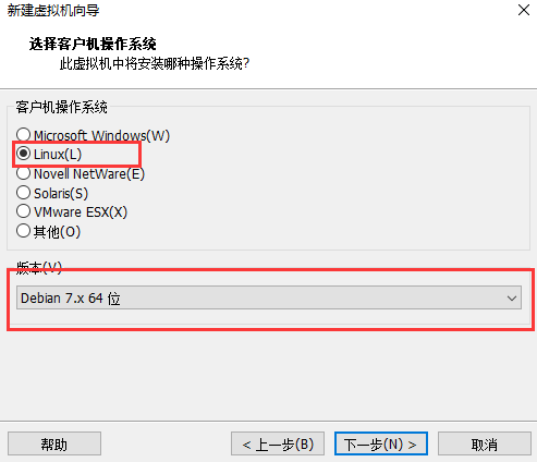 虚拟机vmware安装步骤(如何在虚拟机安装软件)