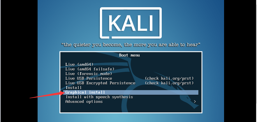 最新超详细虚拟机VMware安装Kali Linux