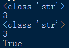 python3 三种字符串（无前缀，前缀u，前缀b）与encode()「建议收藏」