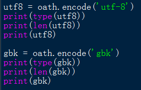 python3 三种字符串（无前缀，前缀u，前缀b）与encode()「建议收藏」