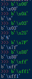 python3 三种字符串（无前缀，前缀u，前缀b）与encode()「建议收藏」