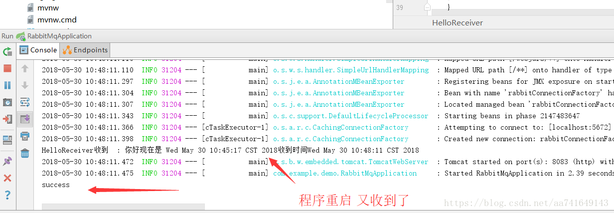 图片[4]-SpringBoot集成RabbitMQ消息队列搭建与ACK消息确认入门-JoyCode 斑马快跑