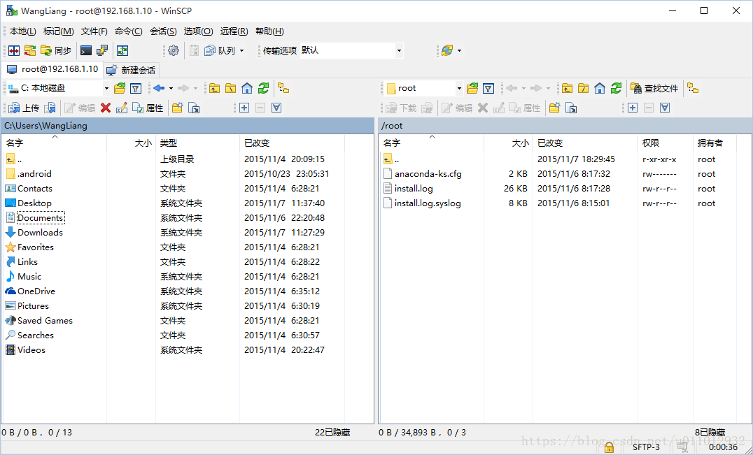 download winscp client for linux