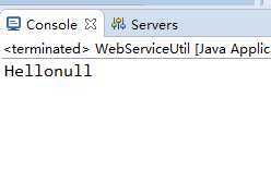 webservice配置_webService