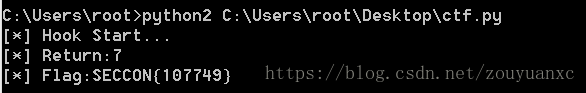 初识Frida--Android逆向之Java层hook (一)