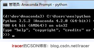 windows环境下的Anaconda安装与OpenCV机器视觉环境搭建[通俗易懂]