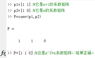 Matlab之多项式计算 Zyz17的博客 Csdn博客 Matlab多项式运算