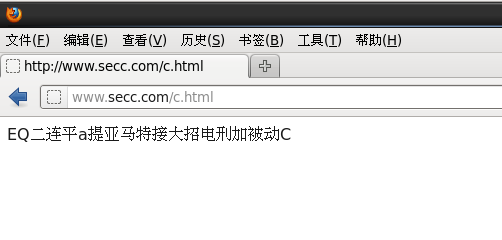 Linux下LAMP的配置详解