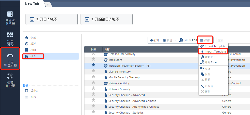 Checkpoint Smartconsole R80 10 Download