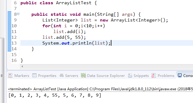 jdk1.8ArrayList主要方法和扩容机制（源码解析）