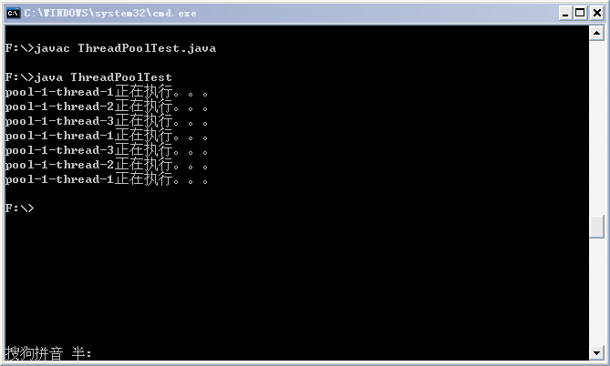 java并发编程实战_java解决并发问题