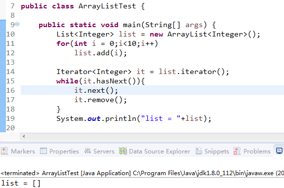 jdk1.8ArrayList主要方法和扩容机制（源码解析）