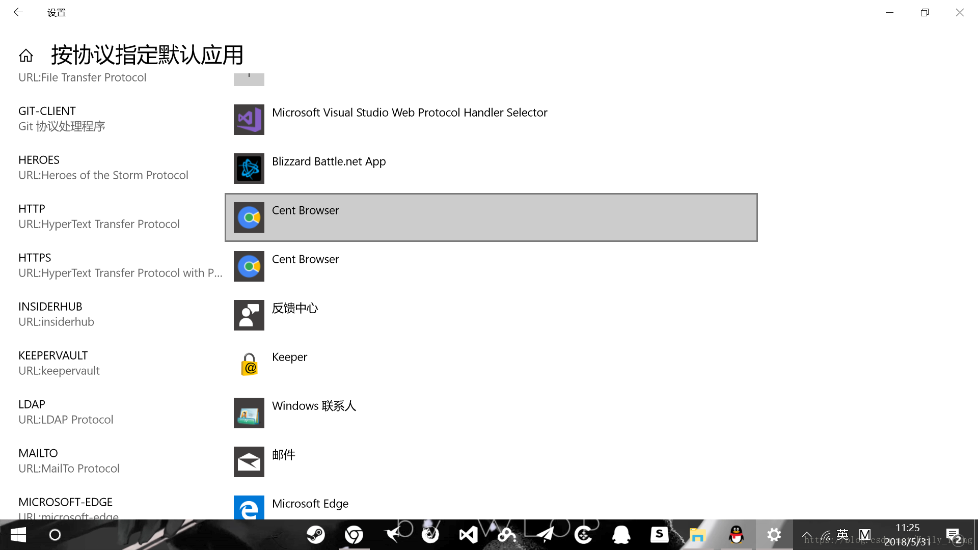 联网时弹出http Www Msftconnecttest Com Redirect找不到应用程序 Kelly Young的博客 程序员信息网 Msftconnecttest找不到应用程序 程序员信息网