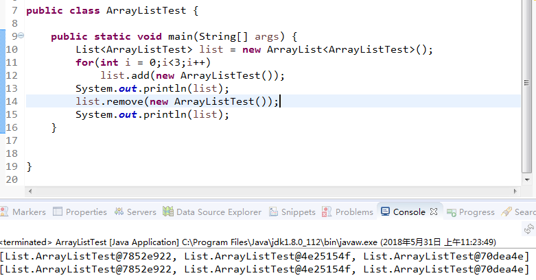 jdk1.8ArrayList主要方法和扩容机制（源码解析）