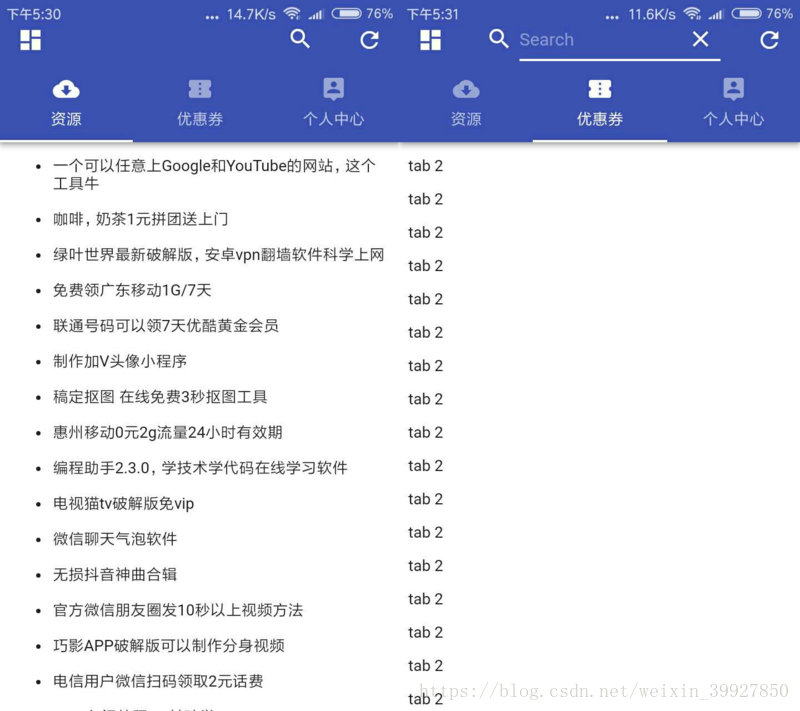 hbuilder 开发nodejs_hbuilder开发安卓app_hbuilder开发网页版app