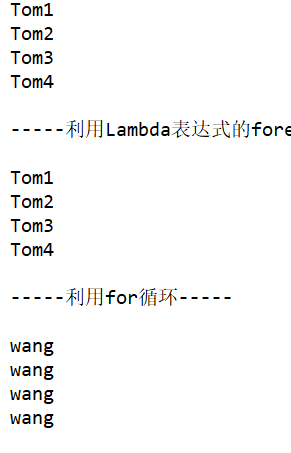 迭代器iterator三个方法_迭代器循环