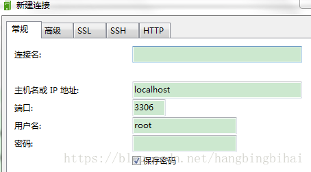 Mysql grant all privileges to user identified by password